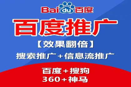 汽车维修行业SEM关键词的精准投放与效果评估